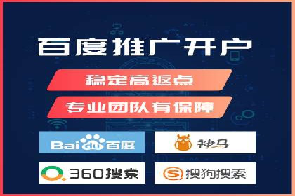 竞价广告的A/B测试：如何提升广告效果——以某品牌为例